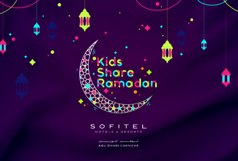 Ramadan Kids Share Thumbnail