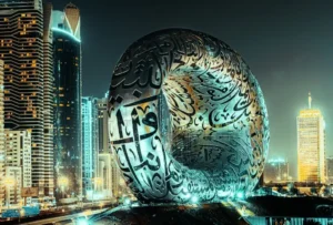 Museum of the Future Dubai — best ways to promote a new business in Dubai