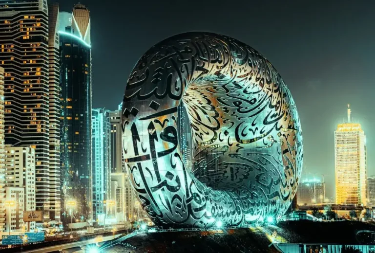 Museum of the Future Dubai — best ways to promote a new business in Dubai
