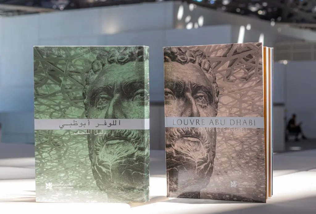 Louvre Abu Dhabi Boutique guide books photographed by Sandbox Creatives — digital marketing agency Abu Dhabi